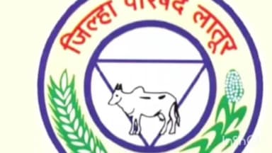 शिरुर अनंतपाळ: शिरूर अनंतपाळ जिल्हा परिषद व पंचायत समिती निवडणूक सर्वच पक्षांकडे इच्छुक उमेदवारांची भाऊ गर्दी