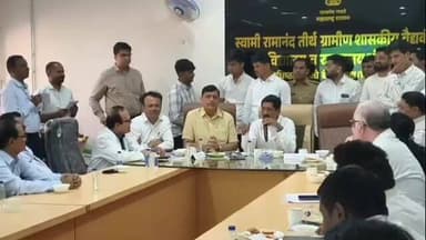 अंबाजोगाई: खासदार सोनवणे यांनी स्वराती रुग्णालय अंबाजोगाई येथे आढावा बैठक घेतली