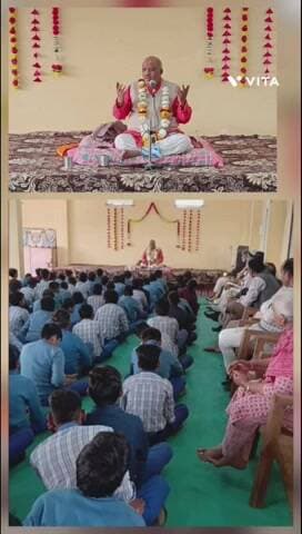 महिदपुर: मानस मर्मज्ञ पंडित श्याम जी मनावत ने कहा- माता-पिता के सपनों को पूर्ण करना ही विद्यार्थी का परम् कर्तव्य है