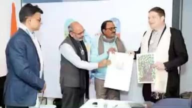 हुज़ूर: दावोस में तकनीक व नवाचार पर म.प्र.-इज़राइल संवाद, सहयोग बढ़ाने पर सहमति