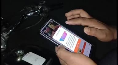 लखनादौन: लखनादौन शहर के युवा ऑनलाइन एप्स में पैसे फंसा कर उठा रहे हैं जोखिम, कर्मचारी भी शामिल