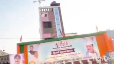 रेणापूर: भारतीय जनता पक्षाच्या वतीने पानगाव जिल्हा परिषद गटातून ऋषिकेश कराड यांची उमेदवारी घोषित