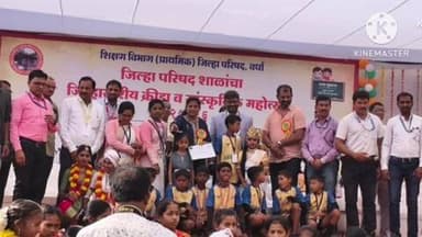 कारंजा: जिल्हास्तरीय स्पर्धेत मेटहिरजी येथील जिल्हा परिषद शाळेने जिंकली चॅम्पियनशिप ट्रॉफी.. खासदार अमर काळे यांनी केले अभिनंदन.