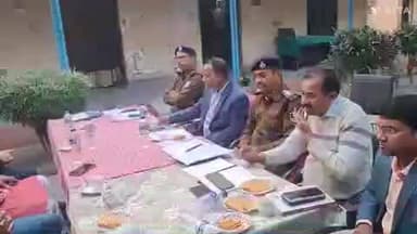 बनमनखी: बनमनखी थाना परिसर में सरस्वती पूजा को लेकर शांति समिति की बैठक, अश्लील गीतों और आरकेस्ट्रा पर प्रतिबंध