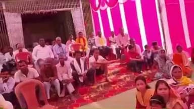 ନୂଆପଡା: ସିଳଧା ଗ୍ରାମରେ ନିଶା ମୁକ୍ତ ଅଭିଯାନ କାର୍ଯ୍ୟକ୍ରମ ଅନୁଷ୍ଠିତ