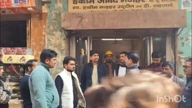 बिसौली: बिसौली नगर में उपभोक्ताओं की राहत के लिए चलाया गया स्मार्ट मीटर लगाने का अभियान