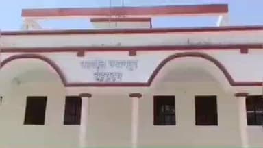 पयागपुर: नूरपुर में 9.76 करोड़ से बनेगा एकीकृत आयुष अस्पताल, डीपीआर मिलते ही शुरू होगा निर्माण