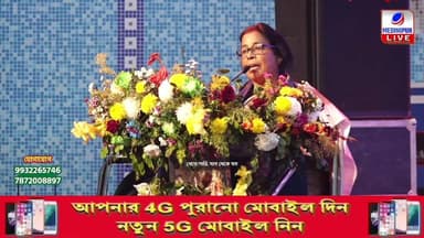 মেদিনীপুরে শুরু হল সৃষ্টিশ্রী মেলা, বিদ্যাসাগর হলে উদ্বোধন সরাসরি