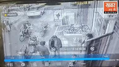 फरीदाबाद (खबर) कल दोपहर बल्लभगढ़ की चावला कालोनी में गुरूद्वारे के बाहर से युवक के अपहरण का सीसीटीवी फुटेज आया सामने।
#ह...