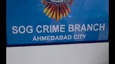 અસારવા: છારાનગરમાંથી ૨૦ કિલો ગાંજા સાથે ૫૨ વર્ષની મહિલાની ધરપકડ,₹૧૦.૦૫ લાખનો મુદ્દામાલ જપ્ત