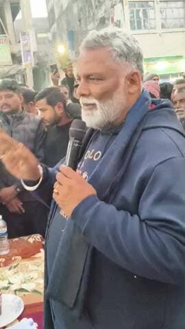 सिंहेश्वर न्यास समिति द्वारा दुकानदार खाली करने पर दुकान दा र द्वारा धरना प्रदर्शन किया