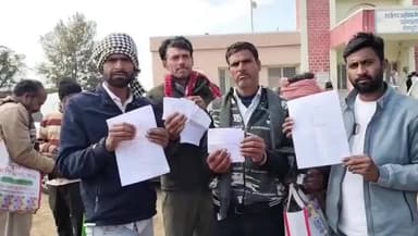 रन्नौद: गलत कृषि दवा से चना-मसूर की फसल हुई खराब, मुआवजा मांगने कोलारस एसडीएम कार्यालय पहुंचे किसान