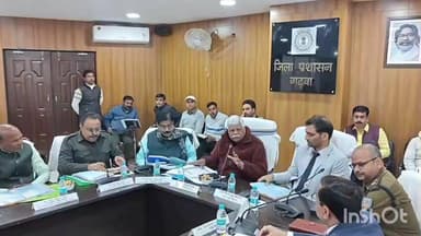 केतार: केतार प्रखंड प्रमुख ने दिशा की बैठक में अनियमित उपस्थिति का मामला उठाया