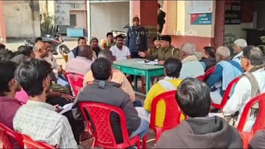 बनकटवा: बनकटवा में सरस्वती पूजन समारोह में डीजे पर प्रतिबंध, जितना थाना में शांति समिति की बैठक में लिया गया फैसला