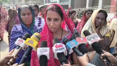 ଝାରସୁଗୁଡା: ଏପସିଲନ କାର୍ବନ ପ୍ଲାଣ୍ଟ ବିରୋଧରେ ଜିଲ୍ଲାପାଳଙ୍କ ଦ୍ବାରସ୍ଥ ହେଲେ ଶ୍ରିପୁରା ଗ୍ରାମବାସୀ