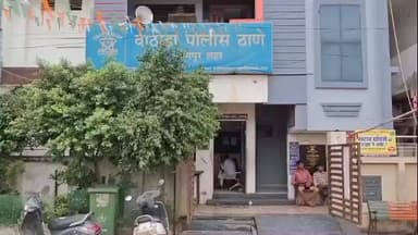 नागपूर ग्रामीण: पवनशक्ती नगर येथे जुगार खेळणाऱ्या आरोपींविरुद्ध गुन्हा दाखल