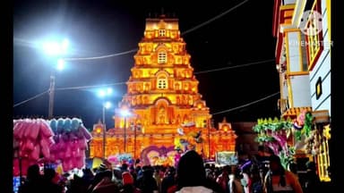 খেজুরি ১: জেলার সৈকতনগরী দীঘায় ফিসারম্যান, ফিশ ট্রেডার্স অ্যাসোসিয়েশনের গঙ্গা উৎসবে উপস্থিত কাঁথি লোকসভার সাংসদ সৌমেন্দু অধিকারী