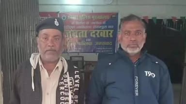 बरबीघा: बरबीघा पुलिस ने ₹1.54 करोड़ के धान घोटाले में एक और आरोपी को किया गिरफ्तार, पैक्स कार्यकारिणी सदस्य पकड़ा गया