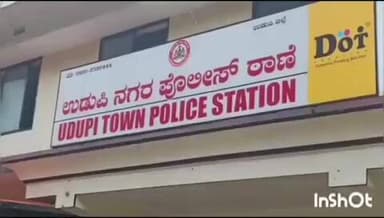 ಉಡುಪಿ: ತಾಯಿ ಬೈದರೆಂದು ಮನನೊಂದು ಮಗಳು ಆತ್ಮಹತ್ಯೆ