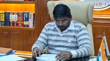 जामताड़ा: उपायुक्त कार्यालय में विभिन्न विभागों की समीक्षा बैठक आयोजित