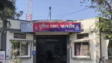 खाचरौद: भिक्षा मांगने वाले महाराज ने 8 वर्षीय बालिका से की छेड़छाड़, मामला दर्ज