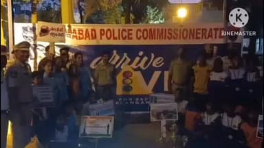 ఆర్మూర్: విధి నిర్వహణలో భాగంగా ప్రాణాలు కోల్పోయిన ప్రమోద్ త్యాగం పోలీసు శాఖకు స్ఫూర్తిదాయకం: సిపి సాయి చైతన్య