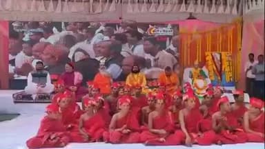 बरेली: बापौली धाम में सनातन का जयघोष, विशाल हिंदू सम्मेलन का भव्य शुभारंभ