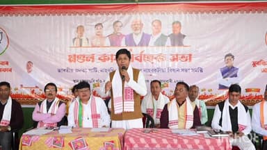 নাহৰকটীয়া: জামুগুৰি প্ৰেক্ষাগৃহত অনুষ্ঠিত হোৱা বিজেপিৰ নাহৰণি মণ্ডল কাৰ্য্যনিৰ্বাহক সভাত অংশ ল'লে বিধায়ক তৰংগ গগৈয়ে