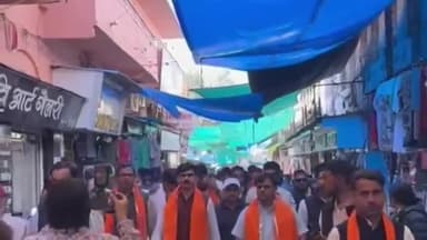 राजसमंद: राजसमंद में भाजयुमो प्रदेश अध्यक्ष शंकर गौरा का जोरदार स्वागत, कार्यकर्ताओं ने दिखाई एकजुटता