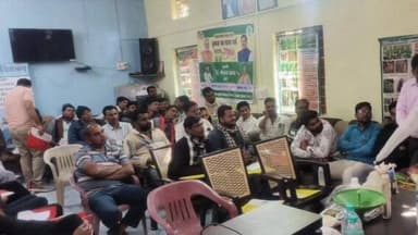 गढ़ाकोटा: ग्राम चनौआ बुजुर्ग में मानव संसाधन विकास कार्यक्रम का आयोजन