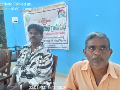 నరసాపురం: 19-Jan-26 : 18Th Round Social Audit Gramasabha Navuduru Village