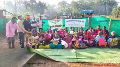 एटापल्ली: संस्कार संस्थेचा सामाजिक बांधिलकीचा उपक्रम, कसुरवाही येथे गरजू महिलांना साडी व ब्लँकेटचे वितरण