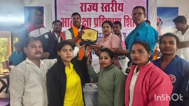 बास्तानार: चित्रकोट में राज्य स्तरीय आत्मरक्षा प्रशिक्षण शिविर का हुआ आयोजन, 350 छात्राओं ने लिया प्रशिक्षण