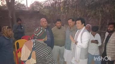 बिश्रामपुर: भीषण सड़क दुर्घटना में दो युवकों की मौत, कांग्रेस नेता प्रभात दुबे ने शोक संतप्त परिवारों से की मुलाकात