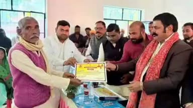 तुलसीपुर: पीएम आवास योजना के तहत 149 लाभार्थियों को मिली आवास की किस्त, पूर्व विधायक शैलू सिंह ने प्रमाण पत्र वितरित