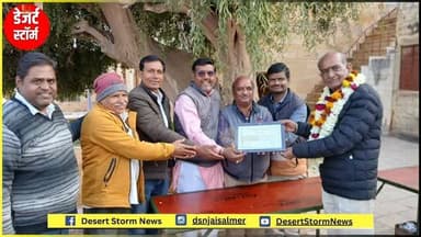 #jaisalmernews #desertstormnews #newsofjaisalmer #jaisalmernewsinhindi गौरीशंकर शर्मा बने जैसलमेर शाकद्वीपीय समाज के अध्...