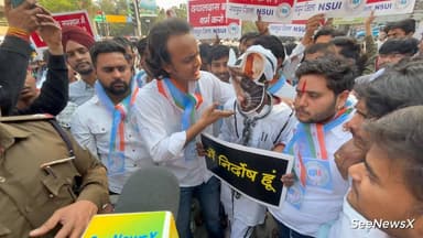 RAIPUR NSUI "मुसवा" बना सरकार का सरदर्द - #nsui ने किया जमकर विरोध #chhattisgarh #raipur #news