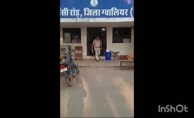 तानसेन: ग्वालियर में वाहन चेकिंग के दौरान हथियारबंद बदमाश गिरफ्तार, बिना नंबर की एक्टिवा से पिस्टल-कारतूस बरामद