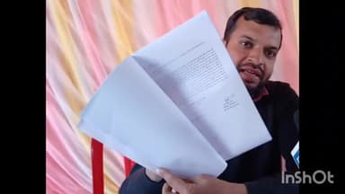 चाचौड़ा: बीनागंज: महिला डॉक्टर को हटाने की मांग, व्यापारी संघ ने सीएम के नाम एसडीएम को दिया ज्ञापन