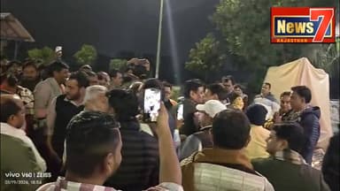 #news गोविंद सिंह डोटासरा व टीकाराम जूली आखिर क्यों आए गंगापुर सिटी ? #news7rajasthan #Gangapurcity #JoinUs #rajasthan #...