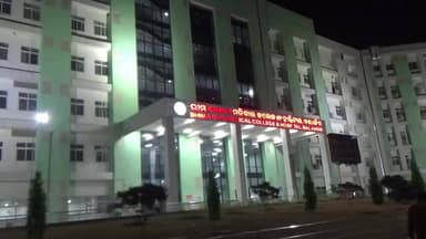 ଲୋଇସିଂହା: ବନ୍ଦପଡ଼ାରେ ବିଷ ପିଇଲେ ମହିଳା ଗୁରୁତର ଅବସ୍ଥାରେ ଭୀମ ଭୋଇ ମେଡ଼ିକାଲରେ ଭର୍ତ୍ତି