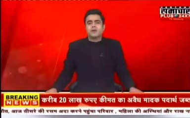 कोलायत विधानसभा क्षेत्र के मतदाताओं के नाम हटाने का मामला
पूर्व ऊर्जा मंत्री भंवर सिंह भाटी ने उपखंड कार्यालय पर धरना द...