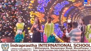 अभिनेत्री अक्षरा सिंह पहुँची मुजफ्फरपुर, देखने के लिए उमड़ी भीड़
#AksharaSingh
#HugeCrowd
#MassiveGathering
#FanCraze
#C...