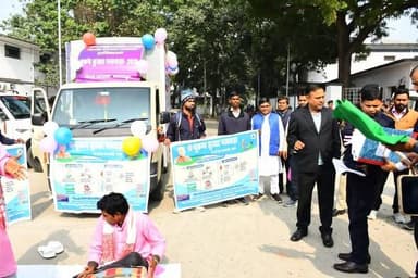 भागलपुर 19 जनवरी 2026, जिलाधिकारी डॉक्टर नवल किशोर चौधरी ने भागलपुर समाहरणालय परिसर से हरी झंडी दिखाकर भूकंप चेतना रथ को...