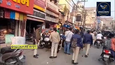 दिनदहाड़े 1.40 लाख उड़ा लिए! थैला काटकर भागे चोर | मुजफ्फरपुर मे बड़ी घटना |
#MuzaffarpurCrime #DaylightRobbery #Thaila...