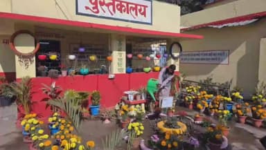 चितरंगी: पीएम श्री विद्यालय गोरबी के छात्र कौशल प्रयोगशाला में परियोजना आधारित शिक्षण से बन रहे अनुभवी