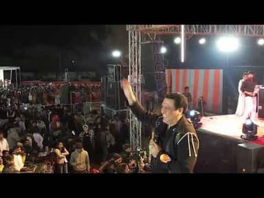 स्टार #गोविंदा #पंच #गौरव #salumbar महोत्सव सलूंबर में