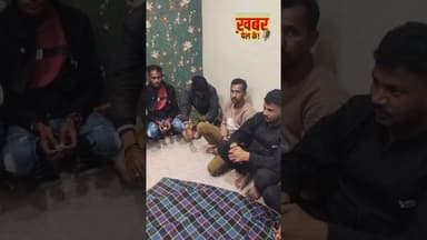 नर्मदापुरम में 12 जुआरियों को कोतवाली पुलिस ने किया गिरफ्तार #gazettenotification #highlights #news