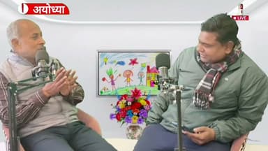 अयोध्या से रामेश्वरम का चुनावी सच वरिष्ठ पत्रकार ओम प्रकाश सिंह ने दिखाया भाजपा के अहंकार का अंजाम।