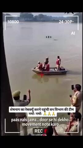 #वृंदावन में कालिया नाग पाया गया है दोस्तों#